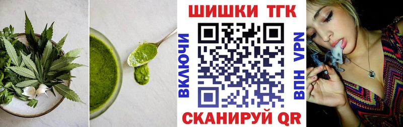 Canna-Cookies марихуана  Печора 