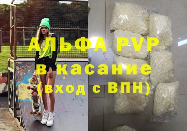 мяу мяу мука Остров