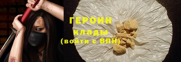 мяу мяу мука Осташков