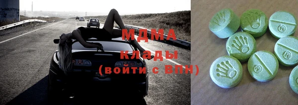 мяу мяу мука Осташков