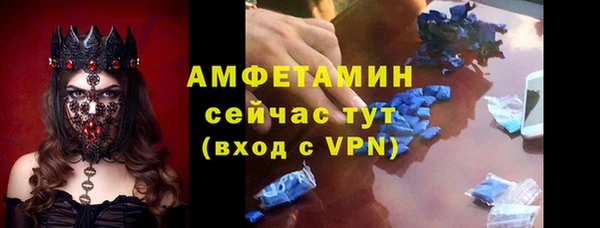 мяу мяу мука Осташков