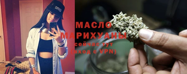 мяу мяу мука Остров