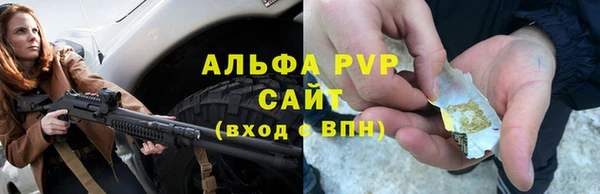 mdma Инта