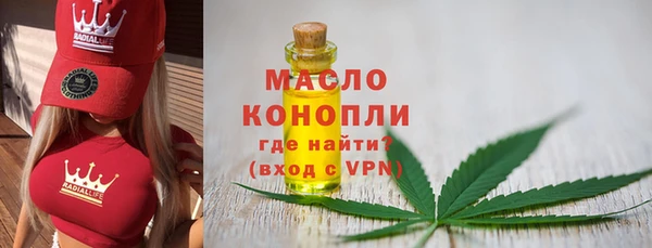 мяу мяу мука Осташков