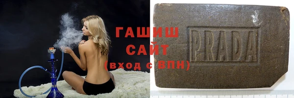 кокаин VHQ Семилуки