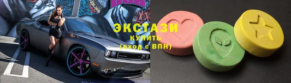 мяу мяу мука Осташков