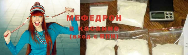 гидра Иннополис
