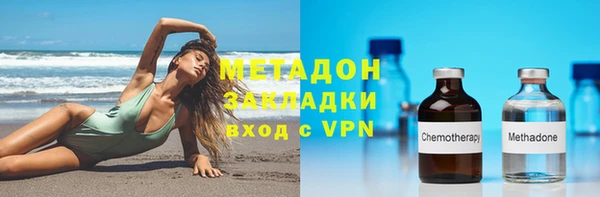 прущие грибы Володарск