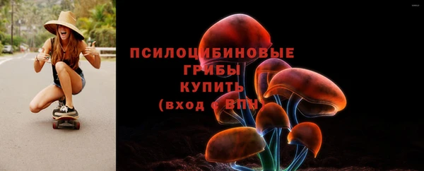 мяу мяу мука Остров