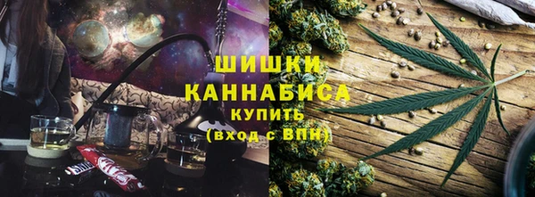 бутират Семёнов