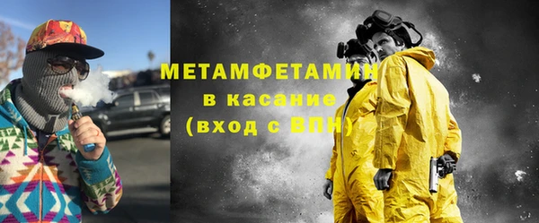 СК Волоколамск