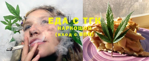 мяу мяу мука Остров