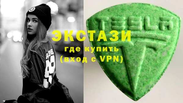 мяу мяу мука Остров