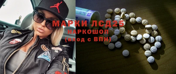 мяу мяу мука Остров