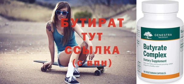 мяу мяу мука Остров