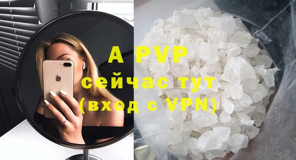 мяу мяу мука Остров