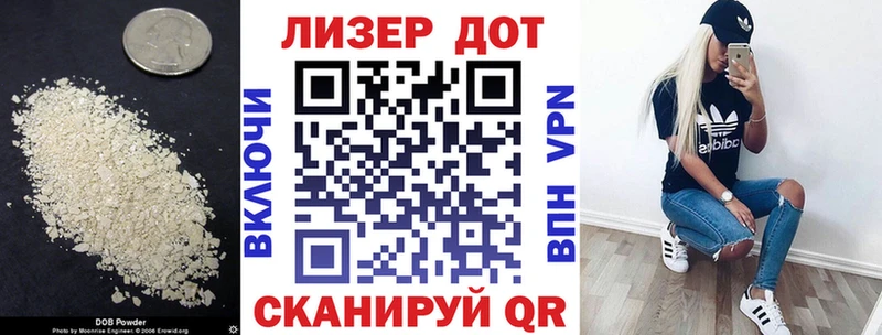 где продают наркотики  Печора  Лсд 25 экстази кислота 