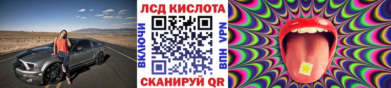 Наркотические марки 1,8мг  Печора 
