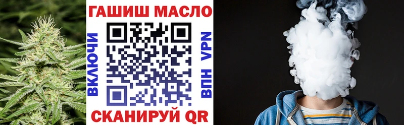 где продают наркотики  Печора  Дистиллят ТГК концентрат 